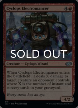 Photo1: Cyclops Electromancer 【ENG】 [J22-Red-U]
