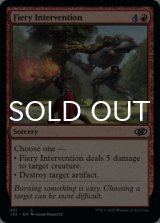 Fiery Intervention 【ENG】 [J22-Red-C]