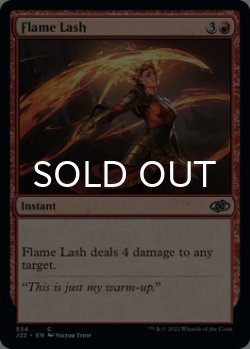 Photo1: Flame Lash 【ENG】 [J22-Red-C]