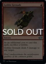 Goblin Grenade 【ENG】 [J22-Red-U]