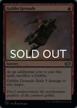Photo1: Goblin Grenade 【ENG】 [J22-Red-U]