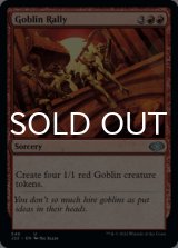 Goblin Rally 【ENG】 [J22-Red-U]