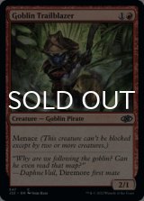 Goblin Trailblazer 【ENG】 [J22-Red-C]
