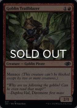 Photo1: Goblin Trailblazer 【ENG】 [J22-Red-C]