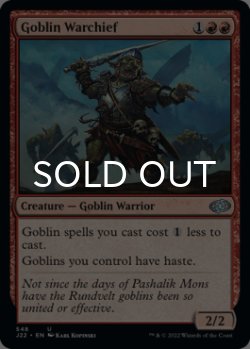 Photo1: Goblin Warchief 【ENG】 [J22-Red-U]