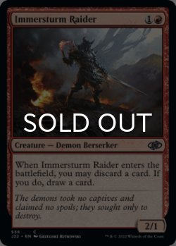 Photo1: Immersturm Raider 【ENG】 [J22-Red-C]