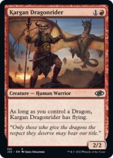 Kargan Dragonrider 【ENG】 [J22-Red-C]