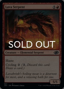 Photo1: Lava Serpent 【ENG】 [J22-Red-C]
