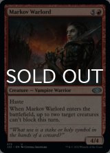 Markov Warlord 【ENG】 [J22-Red-U]