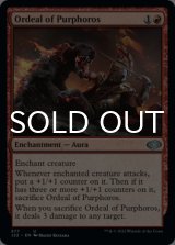 Ordeal of Purphoros 【ENG】 [J22-Red-U]