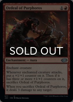 Photo1: Ordeal of Purphoros 【ENG】 [J22-Red-U]