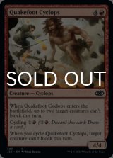 Quakefoot Cyclops 【ENG】 [J22-Red-C]