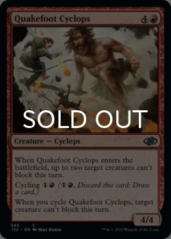 Photo1: Quakefoot Cyclops 【ENG】 [J22-Red-C]