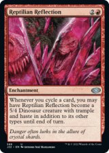 Reptilian Reflection 【ENG】 [J22-Red-U]