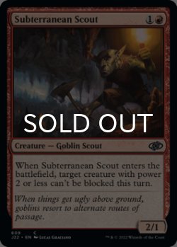 Photo1: Subterranean Scout 【ENG】 [J22-Red-C]