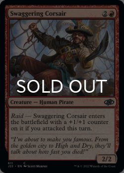 Photo1: Swaggering Corsair 【ENG】 [J22-Red-C]