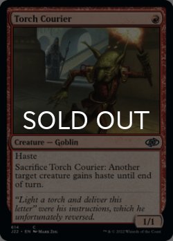 Photo1: Torch Courier 【ENG】 [J22-Red-C]