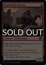 Weaselback Redcap 【ENG】 [J22-Red-C]