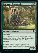 Drowsing Tyrannodon 【ENG】 [J22-Green-C]