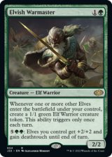 Elvish Warmaster 【ENG】 [J22-Green-R]