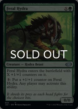 Photo1: Feral Hydra 【ENG】 [J22-Green-U]