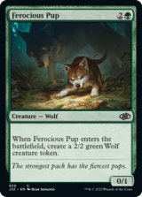 Ferocious Pup 【ENG】 [J22-Green-C]