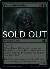 Fierce Witchstalker 【ENG】 [J22-Green-C]