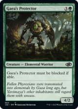 Gaea's Protector 【ENG】 [J22-Green-C]