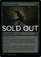 Ordeal of Nylea 【ENG】 [J22-Green-U]
