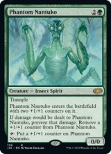 Phantom Nantuko 【ENG】 [J22-Green-R]