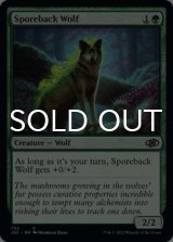 Sporeback Wolf 【ENG】 [J22-Green-C]