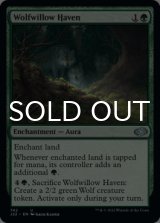 Wolfwillow Haven 【ENG】 [J22-Green-U]