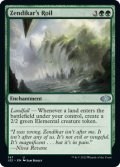 Zendikar's Roil 【ENG】 [J22-Green-U]