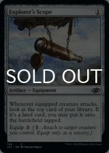 Explorer's Scope 【ENG】 [J22-Artifact-C]