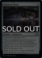 Heirloom Blade 【ENG】 [J22-Artifact-U]