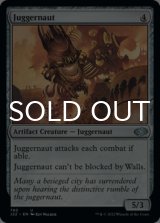 Juggernaut 【ENG】 [J22-Artifact-U]