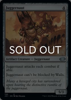 Photo1: Juggernaut 【ENG】 [J22-Artifact-U]