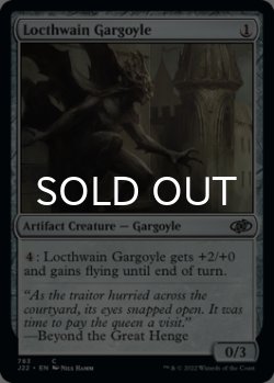 Photo1: Locthwain Gargoyle 【ENG】 [J22-Artifact-C]
