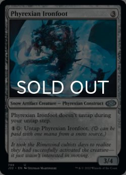 Photo1: Phyrexian Ironfoot 【ENG】 [J22-Artifact-U]