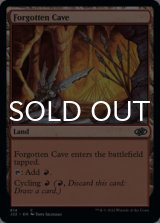 Forgotten Cave 【ENG】 [J22-Land-C]