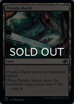Photo1: Piranha Marsh 【ENG】 [J22-Land-C]