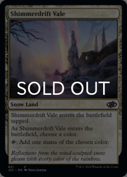 Photo1: Shimmerdrift Vale 【ENG】 [J22-Land-C]
