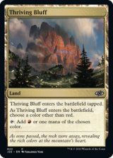 Thriving Bluff 【ENG】 [J22-Land-C]