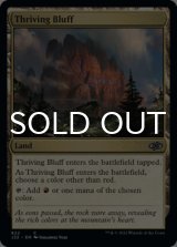 Thriving Bluff 【ENG】 [J22-Land-C]