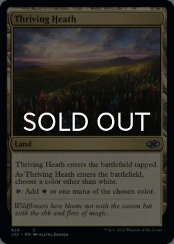 Photo1: Thriving Heath 【ENG】 [J22-Land-C]