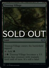 Treetop Village 【ENG】 [J22-Land-U]