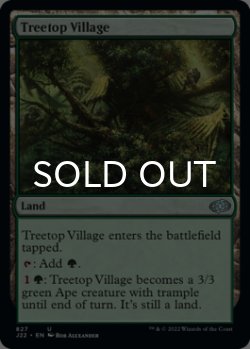 Photo1: Treetop Village 【ENG】 [J22-Land-U]
