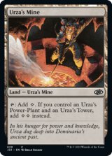 Urza's Mine 【ENG】 [J22-Land-C]