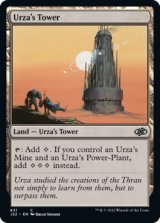 Urza's Tower 【ENG】 [J22-Land-C]