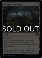 Warped Landscape 【ENG】 [J22-Land-C]